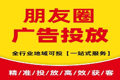 SEM运营策略：从零到一的流量增长案例