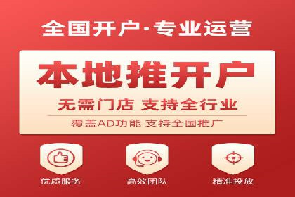 百度推广开户后的客户转化路径分析
